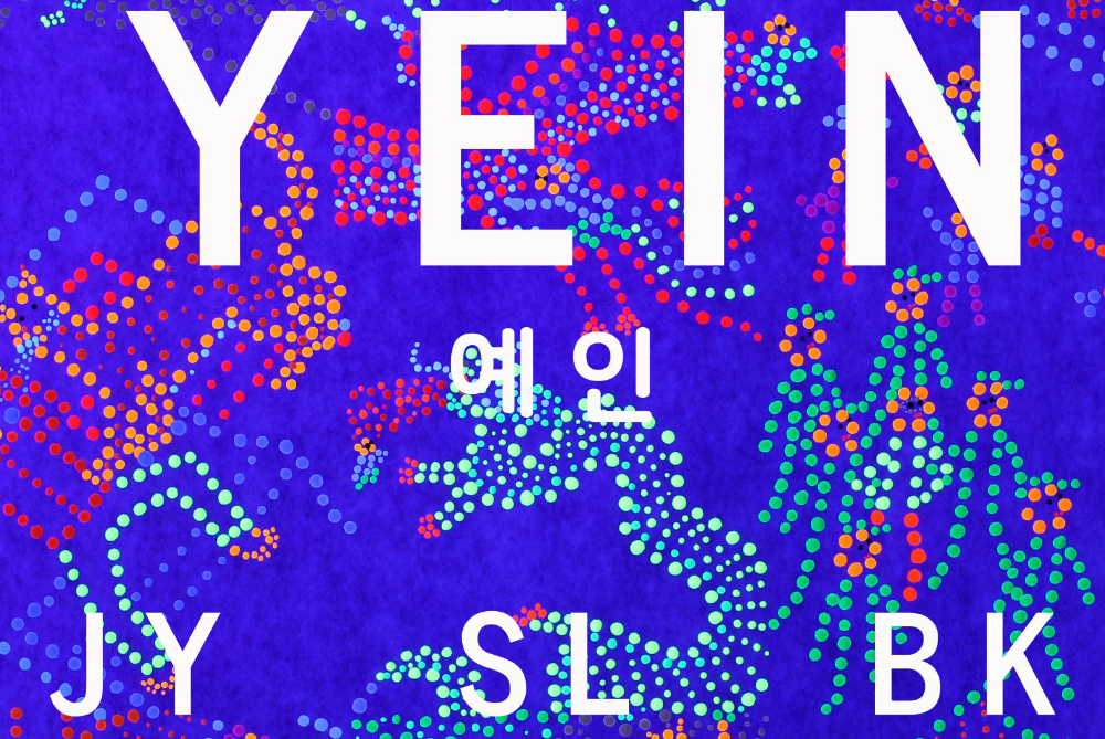 Dream Network Videos 1